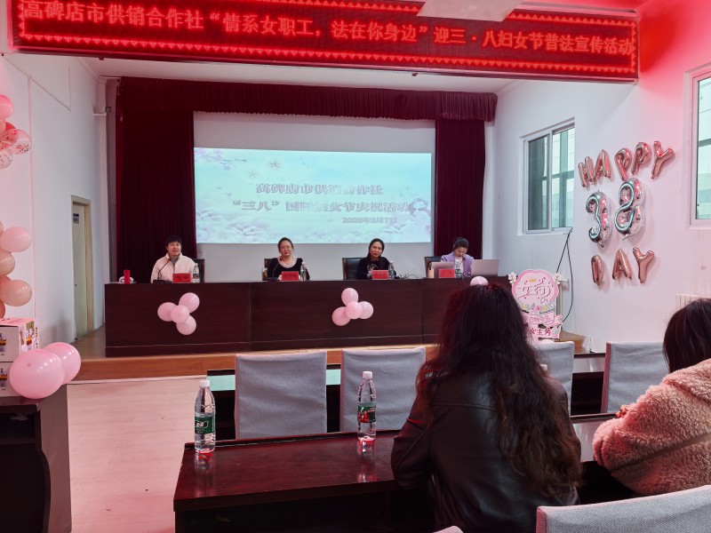 微信图片_20250310084655.jpg