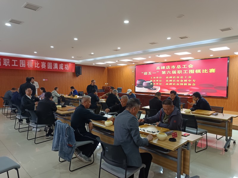 微信图片_20250421090655.jpg