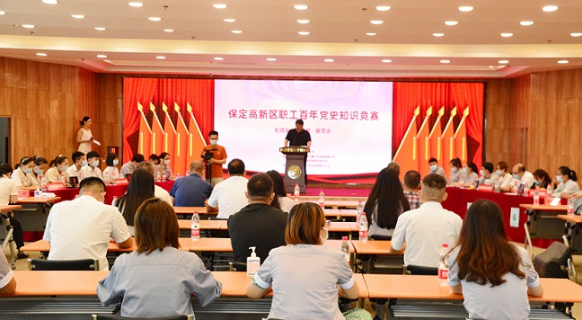 微信图片_20210803150536.jpg