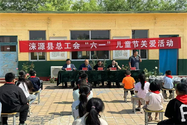 微信图片_20250603194151.jpg